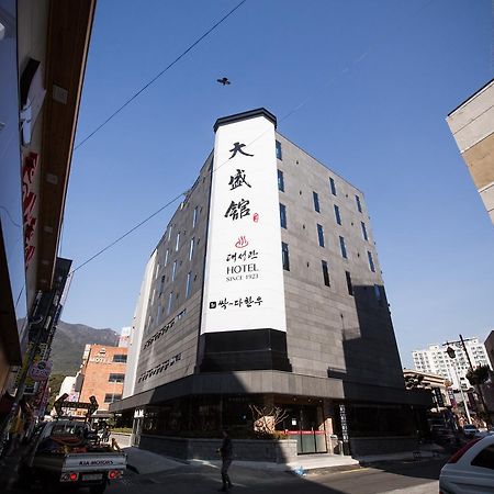 Dae Sung Kwan Hotel Busan Eksteriør billede